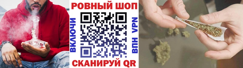 Купить A-PVP  NBOMe  Конопля  КОКАИН  Меф  Карачев