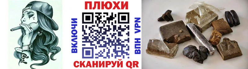 ГАШИШ AMNESIA HAZE  Купить где  Карачев 