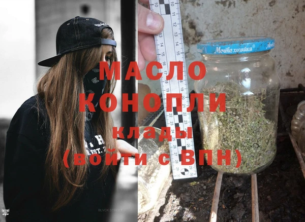 мет Гусев