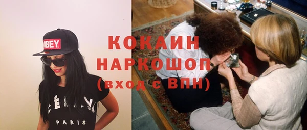 мет Гусев