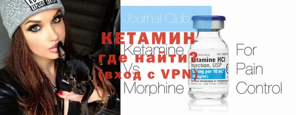 jwh Гусиноозёрск