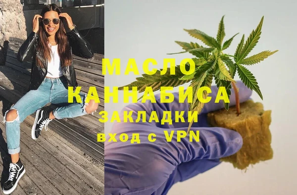 jwh Гусиноозёрск