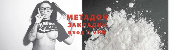 мет Гусев