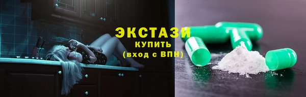 мет Гусев