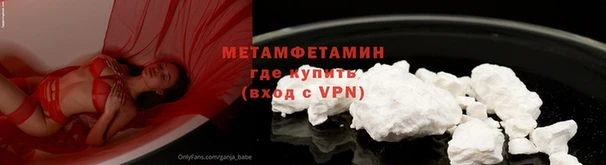 индика Гусь-Хрустальный