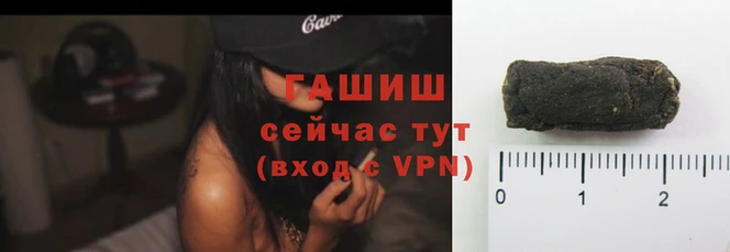 jwh Гусиноозёрск