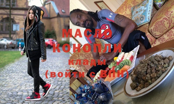 мет Гусев