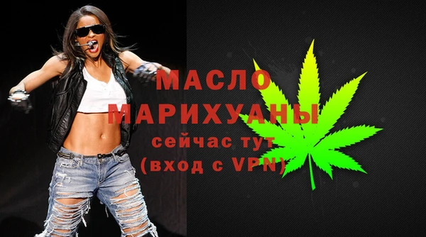 jwh Гусиноозёрск