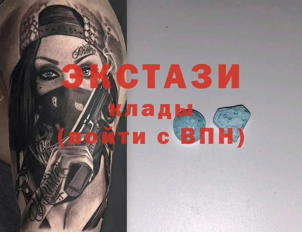 мет Гусев