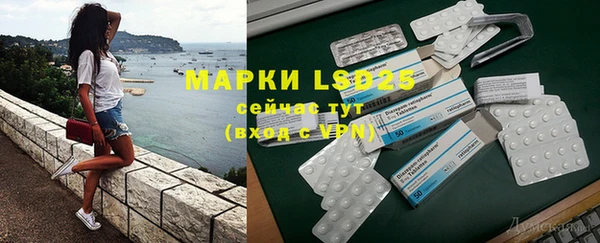 jwh Гусиноозёрск