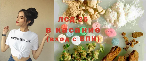 jwh Гусиноозёрск
