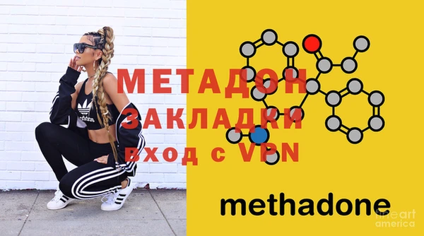 мет Гусев