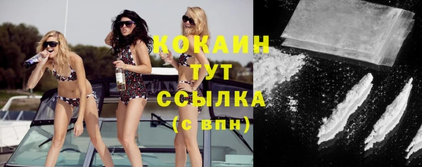 jwh Гусиноозёрск