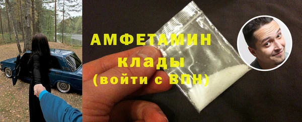jwh Гусиноозёрск