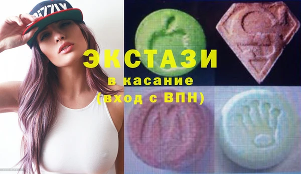 jwh Гусиноозёрск