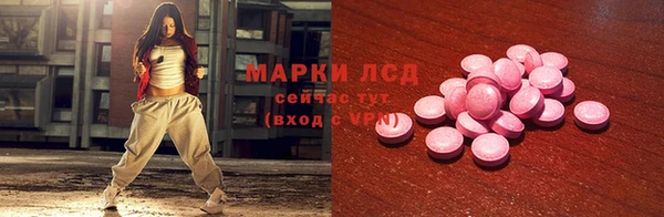 jwh Гусиноозёрск