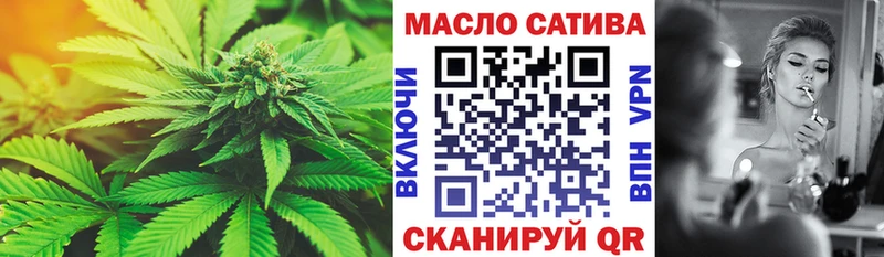 ТГК Wax  Купить  Карачев 